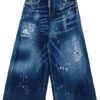 1806DB3B0E171BD6118D8201E2D32C16_ Jeans dsquared2