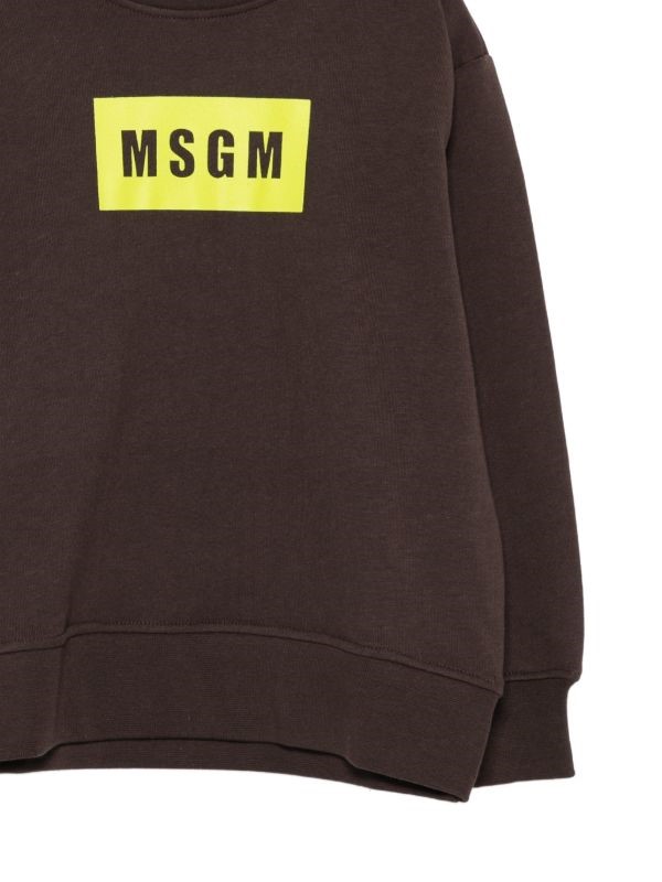 Felpa msgm