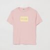 T-shirt msgm