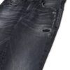 98DC2577094A371EF26A8AB2F9AC0316_ Jeans diesel